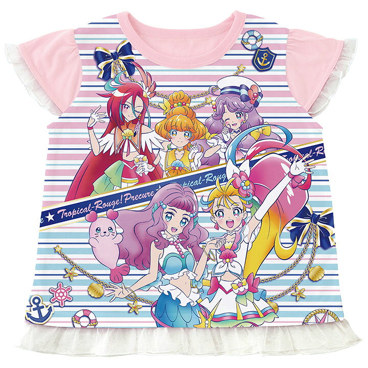 プリキュア パジャマ 半袖 110cm 新商品 プリキュア パジャマ 半袖 110cm 新商品