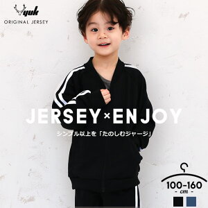 y4Ԍ蔄szW[W LbY ㉺ WjA j̎q ̎q 100cm 110cm 120cm 130cm 140cm 150cm 160cm 2{C bN YUK X|[cEFAEFA   JWA _X At^[