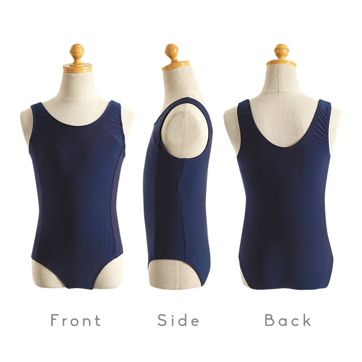 楽天市場 アフターsale スクール水着 女の子 ワンピース 110cm 1cm 130cm 140cm 150cm 160cm 170cm 小学生 Upf50 ワンピース ブラカップ付き ストレッチ素材 ネームタグ ガールズ水着 スイミング 女児 スポーツ ネイビー 紺 Manhattan Store