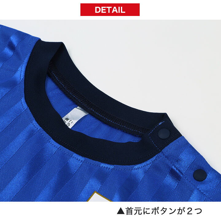 メーカー直売 ユニフォーム 子供 サッカー Kubo 7 日本代表 ホーム 19 子供用上下セット 即納商品 Supplystudies Com