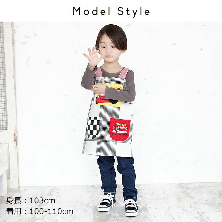 楽天市場 ディズニー 子供 エプロン キッズ キャラクター 子供 男の子 カーズ トイストーリー 100cm 110cm 1cm 130cm 子ども おしゃれ こどもエプロン 女の子 マジックテープ 小学生 かわいい 保育園 幼稚園 入学グッズ 給食小学校低学年 入学 入園 準備 一年生 Sale