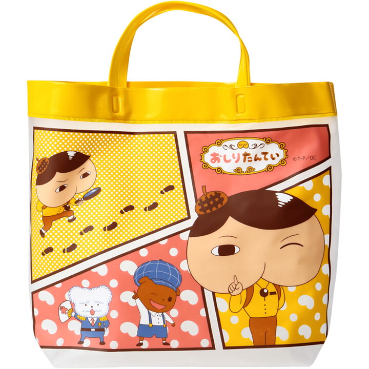 楽天市場 25日 Pt5倍 プールバッグ ビーチバッグ 女の子 男の子 キッズ 子供用 小学校 ビニールバッグ ボストンバッグ サマーバッグ スイミングバッグ 水泳バッグ ビニバ 鞄 女児 男児 通学 アウトドア スポーツ 海 プール Manhattan Store