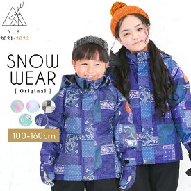 楽天市場 スキー用ウェア 対象 性別 子供 ユニセックス キッズ ウインタースポーツ スポーツ アウトドア の通販