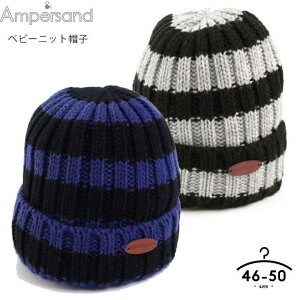 y72%Z[zjbgXq Ԃ LbY xr[ {[_[ n ̎q j̎q H~p Xq qǂ q h jbgLbv 1 2 3 48-50cm 46-48cm V XL[ Xm{ Vv 