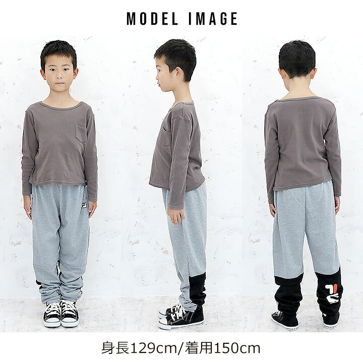 楽天市場】フィラ スウェットパンツ ジョガーパンツ キッズ ジュニア 男の子 女の子 130cm 140cm 150cm 160cm FILA 子供服 ダンス スエット ジョガーパンツ キッズ用 ルームウェア 部屋着 グレー ブラック : manhattan store 楽天市場】フィラ スウェットパンツ ジョガーパンツ キッズ ジュニア 男の子 女の子 130cm 140cm 150cm 160cm FILA 子供服 ダンス スエット ジョガーパンツ キッズ用 ルームウェア 部屋着 グレー ブラック : manhattan store