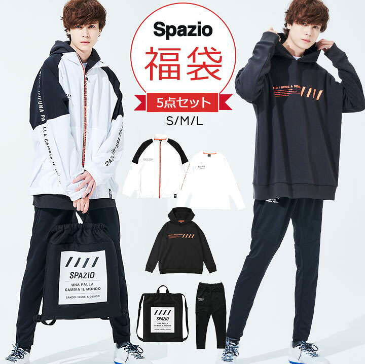 楽天市場 福袋 22 メンズ レディース スポーツ サッカー フットサル S M L O Ll 2l 服 5点セット 21 22 秋冬春夏 おしゃれ アウター マウンパ トレーナー 長袖tシャツ ロングパンツ リュック ジュニア Manhattan Store