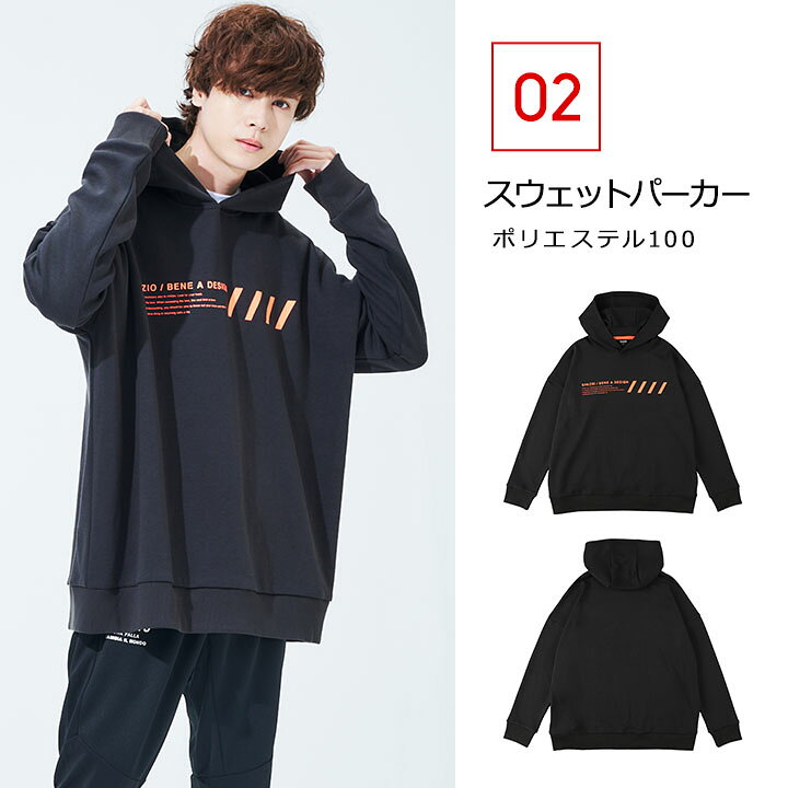 楽天市場 福袋 22 メンズ レディース スポーツ サッカー フットサル S M L O Ll 2l 服 5点セット 21 22 秋冬春夏 おしゃれ アウター マウンパ トレーナー 長袖tシャツ ロングパンツ リュック ジュニア H08n Manhattan Store