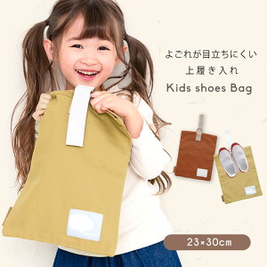㗚 wZ TCY j̎q ̎q wZ ct ۈ牀 wN wN 㗚 V[YobO C  C 㗚 V[Y w C 㗚 ΂ ob