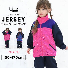 楽天市場 ジャージ上下 キッズ ジュニア 女の子 かわいい 100 110 1 130 140 150 160 170cm 子供 ドット柄 四葉のクローバー トレーニングウェア Yuk ユック ジャケット ロングパンツ 女の子用 桃色 ピンク 青色 ブルー Manhattan Store