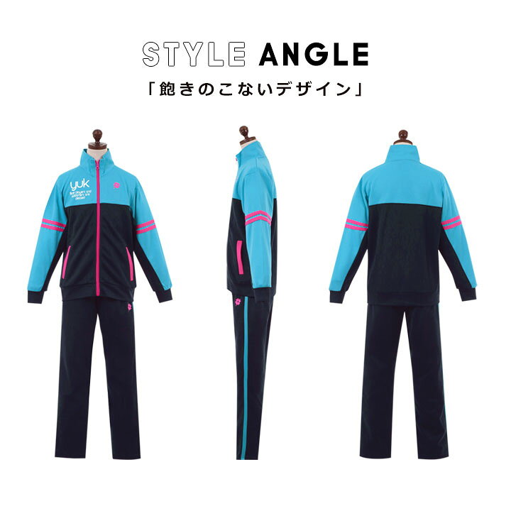 楽天市場 ジャージ上下 キッズ ジュニア 女の子 かわいい Yuk ユック 100cm 110cm 1cm 130cm 140cm 150cm Yuk ジャージ 上下 キッズ 女の子 スポーツ かわいい ジャージ セットアップ ランニング オリジナルブランド ピンク 水色 Manhattan Store