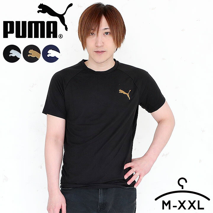 SALE開催中 PUMA 新品Tシャツ レディース M
