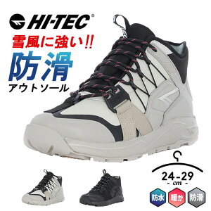 nCebN Xm[u[c Y WjA ~C Xj[J[ HI-TEC 24cm 24.5cm 25cm 25.5cm 26cm 26.5cm 27cm 28cm 29cm GLASS CLAW DRI-HI STORM NbVjOtbgxbh HT
