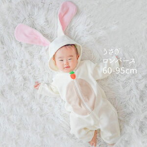 yŏIsz  t[X p[X j̎q ̎q H~  60cm 70cm 80cm 90cm 95cm q LbY Ȃ肫 ETM xr[ Jo[I[ H~ LbY RXv  