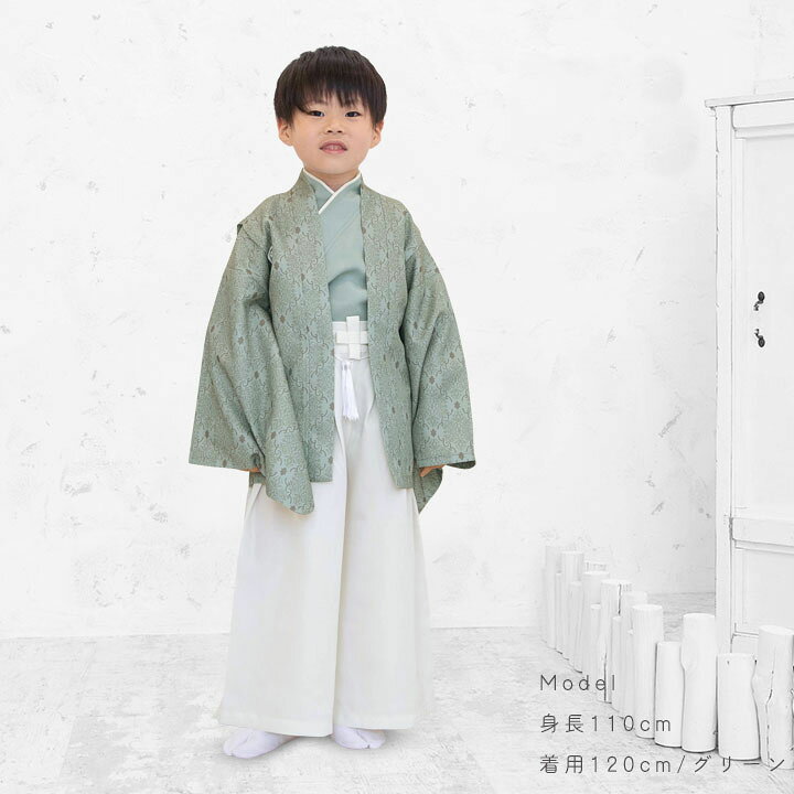 楽天市場】袴 上下セット 男の子 七五三 衣装 100日祝い お食い初め 服  