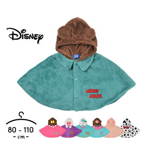 ディズニー ハロウィン 仮装 女の子の人気商品 通販 価格比較 価格 Com