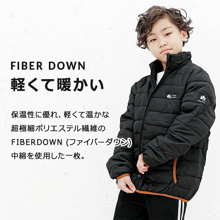 楽天市場】ロゴス ダウンジャケット キッズ 男の子 中綿ジャケット 