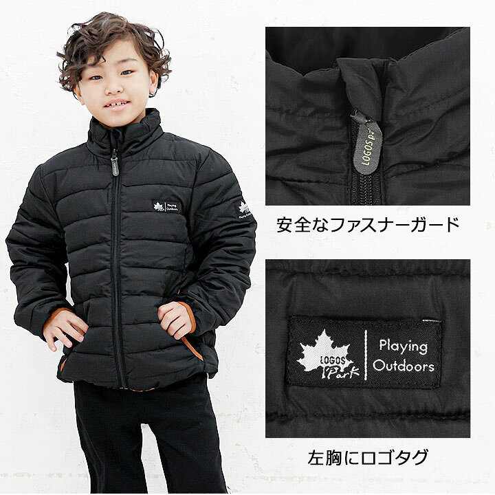 楽天市場】ロゴス ダウンジャケット キッズ 男の子 中綿ジャケット 