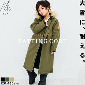超撥水YUK アウター キッズ 雪 冬 中綿 北海道 ベンチコート ジュニア ロングコート モッズコート 男の子 女の子 冬 120cm 130cm 140cm 150cm 160cm ユック 中綿ジャケット 大雪対応 ダウンコート風 ブラック ベー