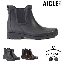楽天市場】レインブーツ aigle スプレーの通販