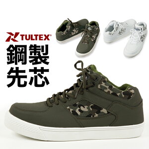 SC  ^ebNX Y fB[X 25cm 25.5cm 26cm 26.5cm 27cm 28cm Z[teBV[Y ( Xj[J[ ~hJbg Cꔒ m[}[LO Z[teB[V[Y Vv JWA