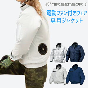 dt@ ƒ̂ Wp[ 3L 4L 5L M L LL ƕ ƒ t@tƒ N_} 傫TCY GA[ZT[WPbg 258611 258621 Y fB[X jp ̂ lC