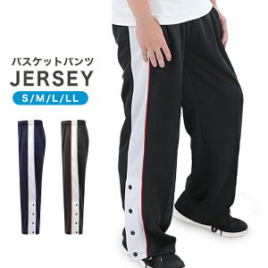 バスケット ジャージ 下の人気商品 通販 価格比較 価格 Com