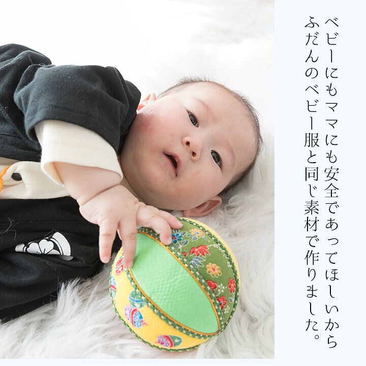 楽天市場 袴ロンパース 男の子 初節句 衣装 袴 ロンパース 60cm 70cm 80cm 90cm 100日祝い 子供の日 お食い初め 袴ロンパース お宮参り 和装 和服 着物 兄弟姉妹 卒業式 卒園式 フォーマル 結婚式 カバーオール 赤ちゃん 出産祝い ベビー服 入園式 一生餅 百日祝い