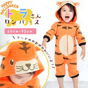 Aj}  t[X p[X  j̎q ̎q H~  60cm 70cm 80cm 90cm 95cm q LbY Ȃ肫 RXv q xr[ Jo[I[ q RX`[ H ~ LbY 