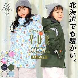 【予約でP10倍】スキーウェア キッズ 超撥水YUK 女の子 男の子 上下セット ジュニア スノーボードウェア 120cm 130cm 140cm 150cm 160cm サイズ調節可 セパレート 子供 スノーボードウェア 耐水圧10000mm 撥水加工 ユック