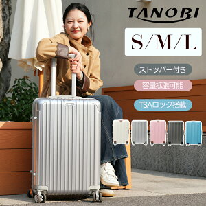 �y�S�XP5�{�I�z�yS/M/L�T�C�Y�z�X�[�c�P�[�X �g���\ �X�g�b�p�[�t�� �L�����[�P�[�X TANOBI �L�����[�o�b�O ���킢�� ���y�� ���^ ���^ ��e�� ��^ 2���`14���p ������� ������� 4��7���p ��