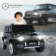 【即納可能】電動乗用ラジコンカー BENZ AMG G63 電動乗用玩具 正規ライセンス 乗用玩具 ラジコン ペダル…