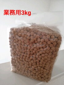 日本産【半生タイプ】【茹で方レシピ付き】ブラックタピオカ（パールミルクティ）業務用3000g【YDKG-tk】学祭 イベント 出店