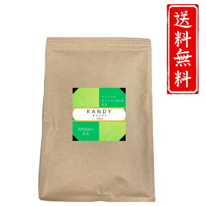 �L�����f�B �g�� BOP 200g JAF TEA �������Ӓ��t�@Kandy�@�Ɩ��p ���� �e�B�[�@��������