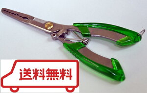 tBbVOvC[@SA-908B [֑S ނpy`  j͂ s