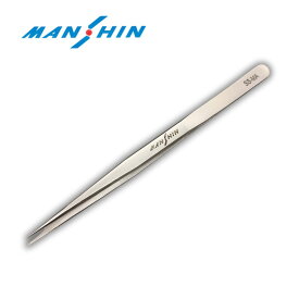 精密ステンレスピンセット SS-MA MANSHIN 高精度 極細 先鋭 メール便全国送料無料 工業用DIY 工具 精密作業 高精度 耐食性 耐酸性 ホビー クラフト プロユース