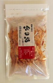 【ポスト投函送料無料】薄削り宗田節　40g 土佐清水たけまさ商店 国産【代引不可】高級　かつおぶし　だし 鰹節