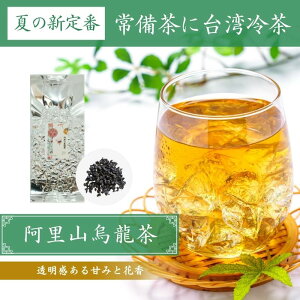 p RG RE[(^CG)150gijyzyz A {it [t p  HIWi