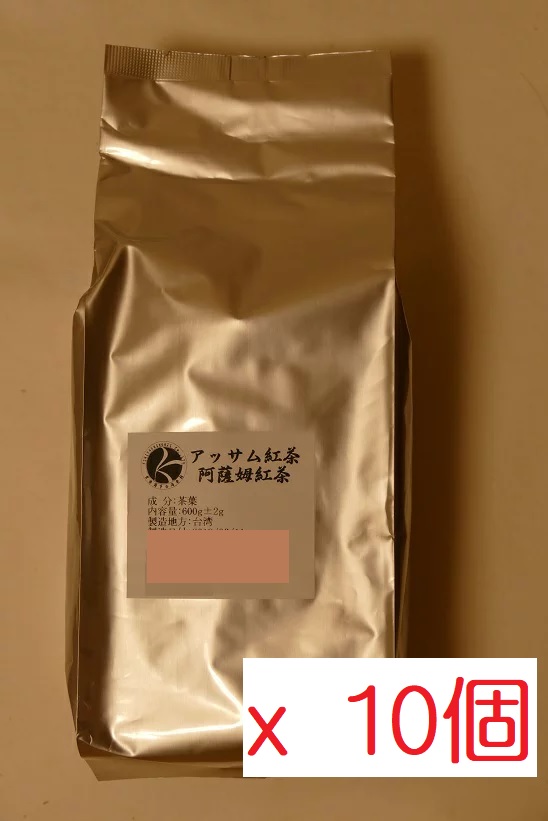 ミルクティーに最適な濃厚な味わい タピオカパールミルクティー用紅茶 アッサム紅茶2号 600g 本格 茶葉 業務用 大容量ｘ10個セット