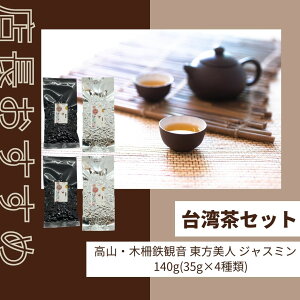 p X ݔבpZbg 35g×4 RG ؍Sω l G WX~ `O  A {it [tp  H