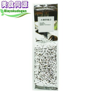 p ؍ SωG 600g Ɩp e pbN  E[  ܂Ƃߔ {iA {it [tp  HIWi@s