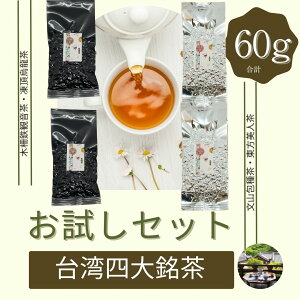 plݔׂZbg 60g(15g×4) G ؍Sω l R풃 [֑@ A {it [tp  H