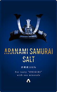 ɂp 80g ARANAMI SAMURAI SALT@ԕ䂠Ȃ݂ [֑S Ղ ϕs ~lՂ荑Y100 H VR C ` ܂₩