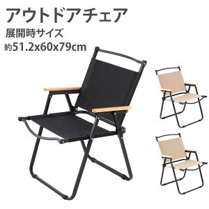 y40OFFN[|zzzSouth Light AEghA`FA ܂肽݈֎q `FA ؖ [`FA Lv CX AEghA `FA[ ܂肽 wt o[xL[ t@~[ S BBQ