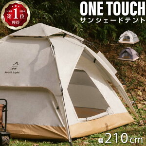 y45%OFFN[|zzzeg ^b`eg SouthLight AEghA 3l 4lp Olp llp TVF[h tN[Y Lv LsOeg h[eg r[`eg ϐ 3