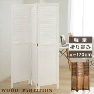 ySS芄&45OFFN[|zp[e[V 170cm [p[e[V VR؎gp 3A 4A 6A I[vbN Ԏd؂  d؂  k ډB  Ԏd؂ ՗ p[e[