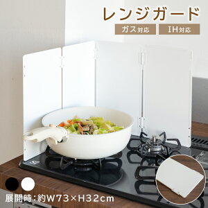 y45%OFFN[|zzz͂˃K[h RJo[ 4 ܂肽 RpNg KXEIHΉ ͂˂h~ VՂK[h WK[h R   JԂg   