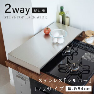 y40%OFFN[|zzzRJo[ Xy[X 2 3 1 R 52cm Jo[ Lb` 䏊 KXR IH Lb` XeX X}[g Vo[ L ΍  ꎞu u H