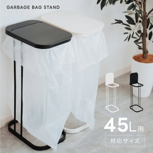 y40OFFN[|zzzS~ 45bg 45L   Lb` 20bg ybg{g _Xg{bNX t[̂ ӂt 15cm 20cm 30cm 傫 cJ J 