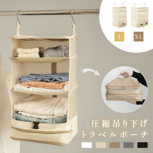 y45%OFFN[|zzz݂艺[ ݂艺 bN ܂肽 N[[bg nK[ [ JS  ߗގ[ [{bNX [P[X [I ^I }XN Y{ Vc g