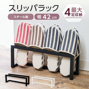 yő90OFFN[|I12/4 20`zXbp  k X XbpX^h Xbp[ ȃXy[X ֎[ | 4 Xbpu [V[Y